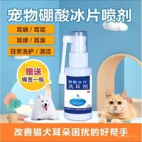 Thuốc xịt loại bỏ mạt tai cho thú cưng, axit boric, hiệu ứng đặc biệt, nước rửa tai bạc hà cho mèo và chó, loại bỏ mùi hôi tai, ngứa, viêm tai, mủ