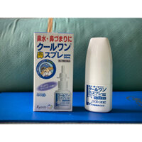 Thuốc xịt mũi Cool-one