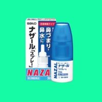 Thuốc xịt mũi Nazal