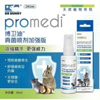 Thuốc xịt trị nấm ghẻ viêm da Dr344  cho thỏ - Chai xịt diệt khuẩn nấm Promedi extra + cho hamter - sóc - thú nhỏ