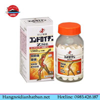 Thuốc xương khớp cao cấp ZS Chondroitin 270 viên Nhật Bản