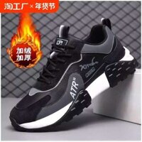 thượng đình giầy nam cao cấp chính hãng Giày nam: giày bình thường ấm áp nhung mới mùa đông, đế dày, chống trơn trượt và chống mài mòn, giày thể thao chạy, giày da chống thấm nước
