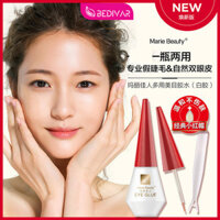 Thượng Hải Mary Beauty Keo Đa Năng Keo Màu Đỏ Keo Trắng Hai Mí Mắt Dính Lông Mi Giả Trong Suốt Keo