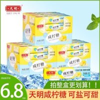 Thượng Hải Tianming Muối Chanh Kẹo 43g Muối Biển Chanh Hương Bạc Hà Mát Họng Kẹo Tươi Hơi Thở Đồ Ăn Nhẹ