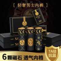 Thương hiệu 6 Quần lót nam từ tính, quần boxer giữa eo kháng khuẩn, mỏng, thoáng khí, hộp quà cao cấp [djy]