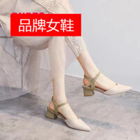 Thương Hiệu Chính Hãng Da Mềm Giày Cao Gót Gợi Cảm Dày Mũi Nhọn 2025 Phong Cách Mới Mùa Hè Baotou Dép Nữ Khóa Phẳng Giày