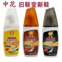 [Thương hiệu cũ] Xi đánh giày đen lỏng chính hãng đa năng, màu nâu trắng, xi đánh giày lười đa năng, đa năng