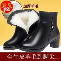 Thương hiệu [Da đầy đủ] Bốt ngắn len da thật mẫu mới mùa đông cho nữ bốt bông cho mẹ cỡ lớn lót nhung bốt nữ gót cao vừa
