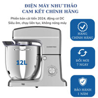 (Thương hiệu Đức) Máy trộn bột Gourmetmaxx 10L 2200W GMSM-12L - có hẹn giờ, chạy êm trộn 2.5 kg bột  - Bản cải tiến 2024