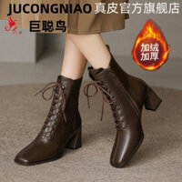 [Thương hiệu hàng đầu] Giày bốt Martin cao gót bằng da thật lót lông cừu nữ mùa đông 2024 Giày bốt ngắn gót dày phong cách mới Giày bốt Chelsea