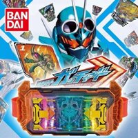 Thương hiệu hoàn toàn mới Hàng có sẵn Bandai Kamen Rider GOTCHARD DX Đai chuyển đổi GOTCHARD Drive