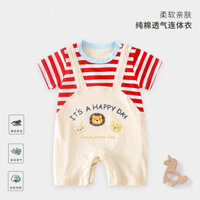 Thương hiệu Khen ngợi Hoàng tử Ếch Bộ áo liền quần cho bé Quần áo ngắn tay phong cách mỏng Áo liền quần mùa xuân Quần áo Cotton nguyên chất Khen ngợi thương hiệu 8000 + Dải Ếch Hoàng tử Áo liền quần cho bé Quần áo ngắn tay phong cách mỏng cho bé Quần áo m