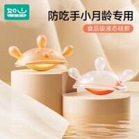 Thương hiệu Khen ngợi 134.50.000 + Dải Rushan Satsuki Tuổi Miếng Dán Răng Hàm Cho Bé Làm dịu Bé Nhai Kẹo Cao Su Ham Muốn Miệng Ngăn Ngừa Ăn Tay 3 Tháng 6 Luộc 3.31.4