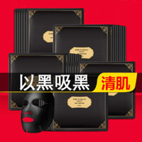 Thương hiệu Mặt nạ đen Hydrating Dưỡng ẩm Làm sáng da tông màu Hyaluronic Acid Mask Sticker Nữ Thu nhỏ lỗ chân lông Học sinh 3.18