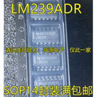 Thương Hiệu Mới Chính Hãng Nhập Khẩu LM239ADR LM239A SOP14 Chip IC So sánh Tuyến Tính Số Lượng Lớn Giá Tốt