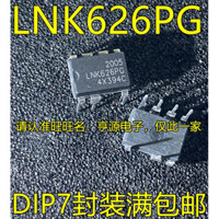 Thương Hiệu Mới Nhập Khẩu LNK626PG LNK626P LNK626 Chip Quản Lý Nguồn Điện DIP-7 Có Thể Bắn Trực Tiếp