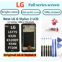 Thương Hiệu Mới Thích Hợp Cho LG G Stylus 2 LS775 K520 K520DY K540 F720K LCD 2 Màn Hình Hiển Thị Cảm Ứng