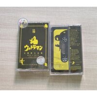 Thương hiệu mới Ultraman chủ đề bài hát gốc bộ sưu tập nhạc phim Cassette Tape POP Original VN