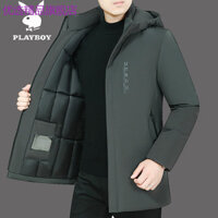 Thương hiệu Mỹ phẩm Phong cách mới Sản phẩm chăm sóc da Ưu đãi đặc biệt Giải phóng mặt bằng Playboy Down Jacket Nam Trung niên Mùa đông dày có thể tháo rời Áo khoác thông thường ấm áp