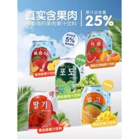 Thương hiệu Nine Days nước ép nho 238ml*12 lon, bán buôn hộp trái cây, nước ép dâu tây và xoài, đồ uống nổi tiếng trên mạng