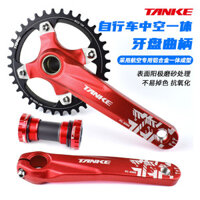 Thương hiệu nổi tiếng Trung Quốc Xe đạp leo núi GXP Crank Hợp kim nhôm rỗng tích hợp dây xích, bao gồm trục trung tâm Trọng lượng siêu nhẹ Nhiều màu sắc có sẵn