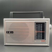 Thương Hiệu Sông Châu Giang PR-845Giắc Cắm Tai Nghe Để Bàn AC Và DC, Phát Sóng Radio Người Già Cổ Điển Cổ Điển Di Động M
