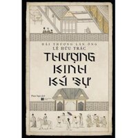 Thượng Kinh Ký Sự - Bản Quyền