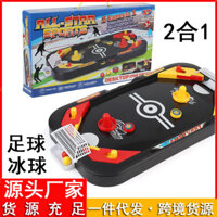 Thương mại điện tử xuyên biên giới Trẻ em Trẻ em 2 trong 1 Khúc côn cầu trên băng Trận chiến Trò chơi cạnh tranh Bàn bóng đá Mini Đồ chơi tương tác giữa cha mẹ và con cái
