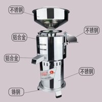 Thương Mại Sữa Đậu Nành Máy Xay Ăn Sáng Shop Be Đậu Phụ Não Máy Tách Bùn Nhỏ Tươi Xay Mẫu Mới
