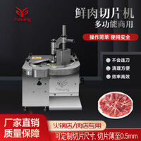 Thương mại Tự Động Thịt Tươi Máy Thái Thịt Bò Thịt Cừu Lớn Dao Eo Lát Chaoshan Lẩu Nhà Hàng Cắt Thịt Tươi Lát