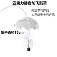 Thủy cung oxy chống giật gân Oxygen Pump Air Stone Anti-Droplet Acrylic Cover Box