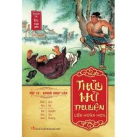 Thủy Hử Liên Hoàn Họa Truyện Tập 10