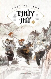 Thủy Hử Trọn Bộ 2 Tập