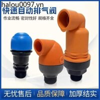 Thủy lợi nông nghiệp Van xả tự động Van khí nhựa Tự động chống cháy nổ nhanh