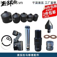 Thủy Lực Lama Phần Sửa Chữa Bách Khoa Toàn Thư Túi Dầu Bộ Dụng Cụ Sửa Chữa Bơm Dầu Lõi Van Lõi Mạch Dầu Van Niêm Phong Vòng