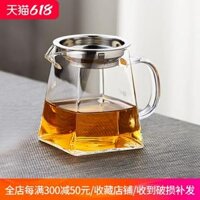 Thủy tinh hội chợ cốc dày chịu nhiệt trà cao cấp thoát nước tích hợp bộ lọc lớn Bộ trà Kung Fu trà pha trà biển hộp đựng trà ấm chén thuỷ tinh ấm chén thủy tinh