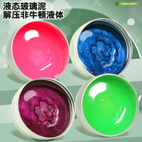 Thủy Tinh Lỏng NonNewton Chất Lỏng Thủy Tinh Bùn Từ Tính Giải Nén Slime Trẻ Em Pha Lê Bùn Bounce Bùn 25.2.19