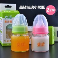 Thủy Tinh Sơ Sinh Nhỏ Bé Chai Nhựa PP Bé Bình Uống Nước Cho Bé Chai Điều Dưỡng 60ml Mini Bình Sữa Cho Bé Ăn 25.3.6