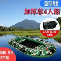 Thuyền cao su chịu mài mòn dày, cực dày và khổng lồ, thuyền đặc biệt để đánh cá hoang dã, thuyền đánh cá, thuyền tấn công, thuyền bơm hơi tự động nổi