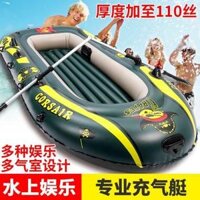 Thuyền Cao Su Dày Chịu Mài Mòn Thuyền Bơm Hơi 2 Người 3 Người 4 Người Kayak Thêm Dày Tấn Công Thuyền Đánh Cá thủy Phi Cơ