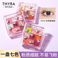 Thyra/ Bảng Phấn Mắt Màu Sắc Đa Dạng Ánh Ngọc Trai Lấp Lánh