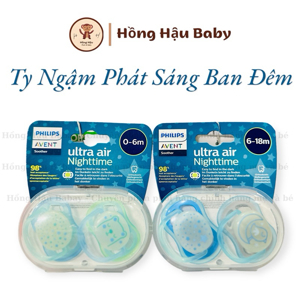 Ti giả Avent đầu tròn SCF376/21 (6-18M)/cái