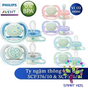 Ti giả Avent đầu tròn SCF376/21 (6-18M)/cái