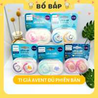 Ti Giả AVENT Ultra Air⚡BẢN ĐẶC BIỆT⚡ Phiên Bản Giới Hạn - Chỉnh Nha Chống Hô Vẩu