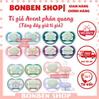Ti giả Avent Ultra AirNight phát sáng ban đêm [Tặng dây giữ]