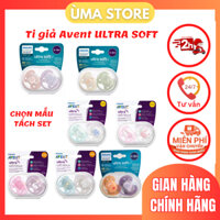 Ti giả AVENT ULTRA SOFT núm Silicon dẹt hỗ trợ chỉnh nha