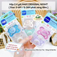 Ti giả MAM NIGHT cho bé, ti giả chỉnh nha phát sáng trong đêm nội địa Đức