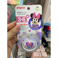 Ti ngậm cho bé Pigeon Sai M (3-6M) Sai L ( 6-18M) Hàng Nhật Bản