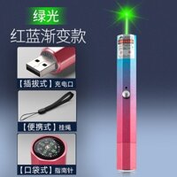 Tia laze la bàn bỏ túi , bút chỉ laser thuyết trình ánh sáng xanh sạc lại qua cổng USB không cần đốc sạc