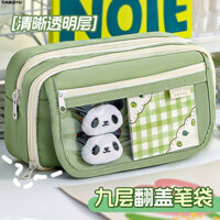 TIANLEYU hộp bút Túi Bút Bóp Viết Hoạt hình Khối lượng lớn Đa chức năng Đơn giản E26617E15D63C70 36Z240905